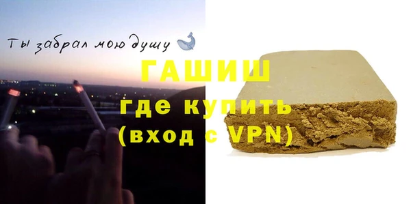 кокаин VHQ Белоозёрский